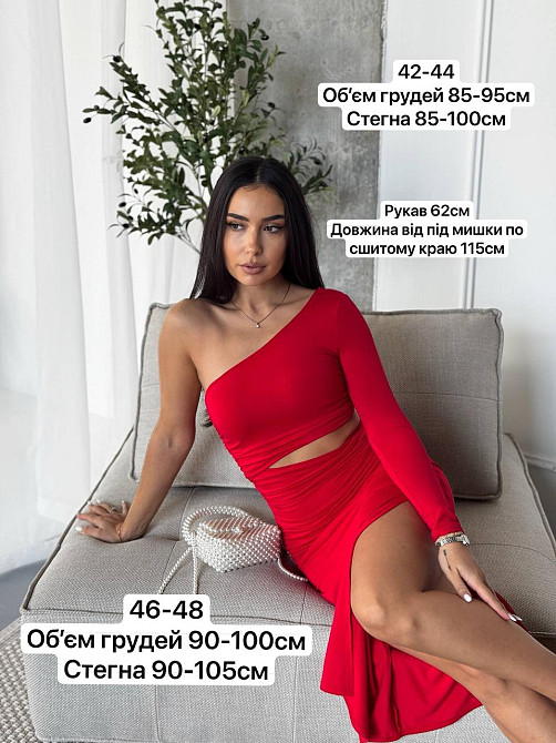 Жіноча приваблива романтична сукня з розрізом з віскози Одеса - фото 2