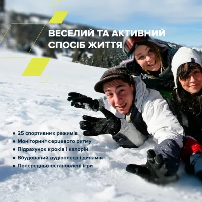 Смарт-часы Canyon Joyce KW-43 DUAL BT Music White (CNE-KW43WB) Винница - изображение 6