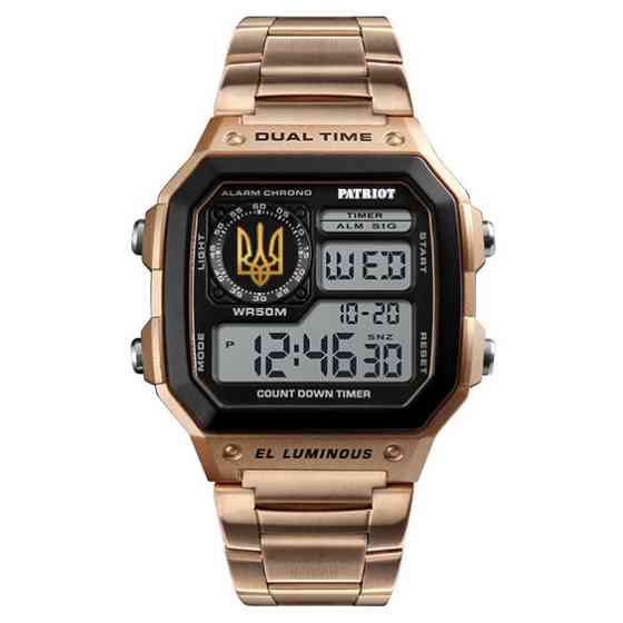 Patriot 011RGUAGD Тризуб золото Рожеве Золото + Коробка. SBR Київ