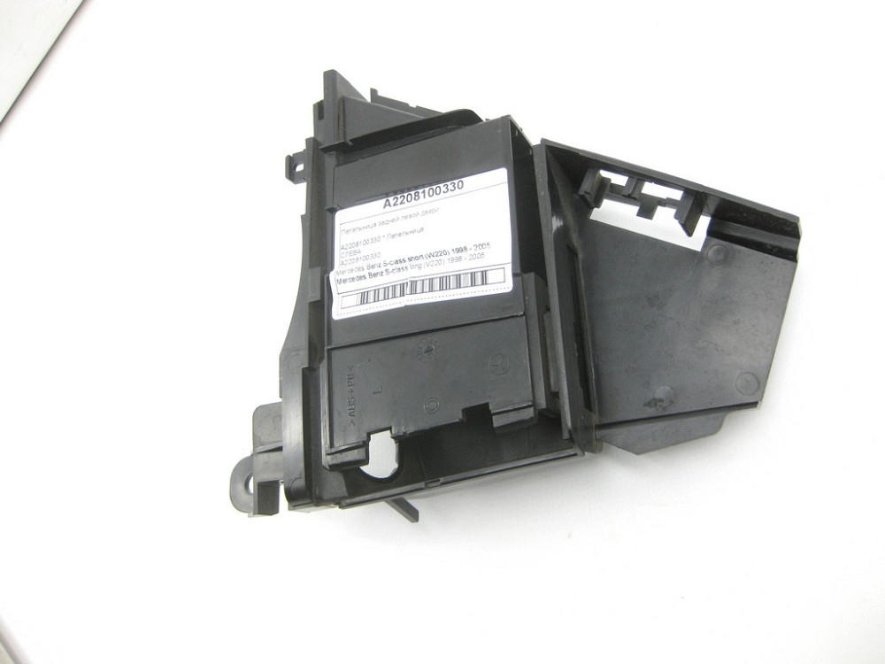 Mercedes-Benz  A2208100330 Попільничка задніх лівих дверей S-class short W220 S-class long V220 Одеса - фото 7