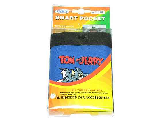 Мішечок під телефон МВ-11S синій Вінниця