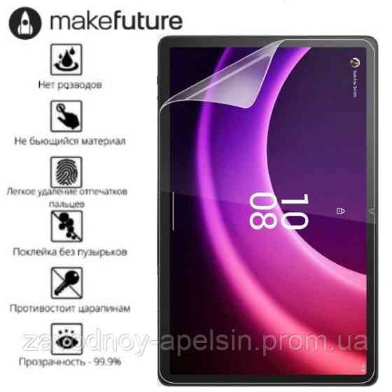Lenovo Tab P11 Plus P11+ 11