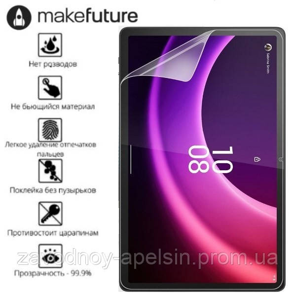 Lenovo Tab P11 Plus P11+ 11