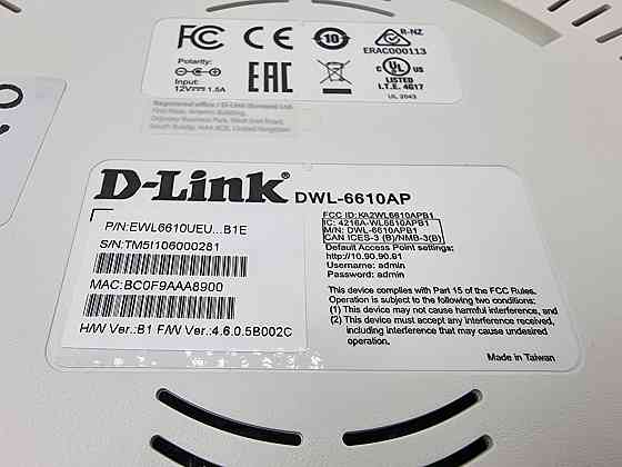 Точка доступу D-Link DWL-6610AP Луцк