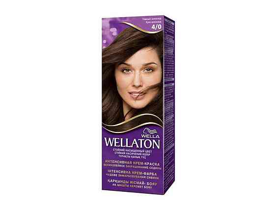 Крем-фарба для волосся стійка 4/0 Темний шоколад ТМ WELLATON Київ