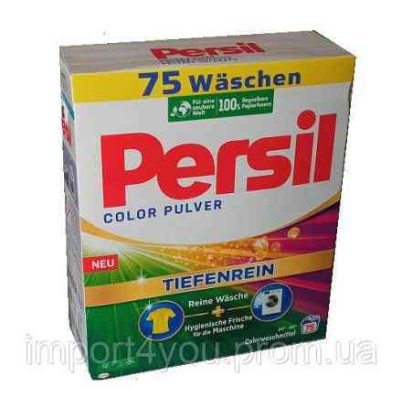 Persil 75/4,55кг порошок для кольорового 
