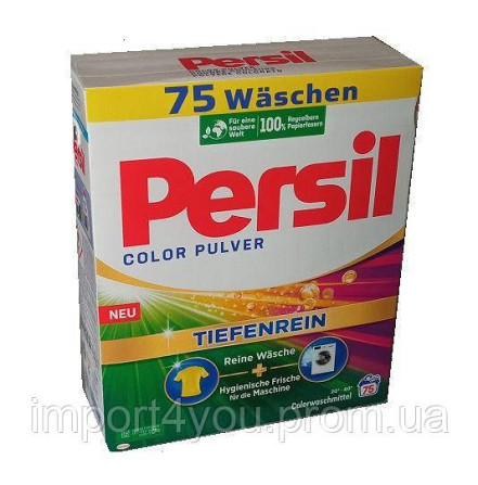 Persil 75/4,55кг порошок для кольорового  - изображение 1
