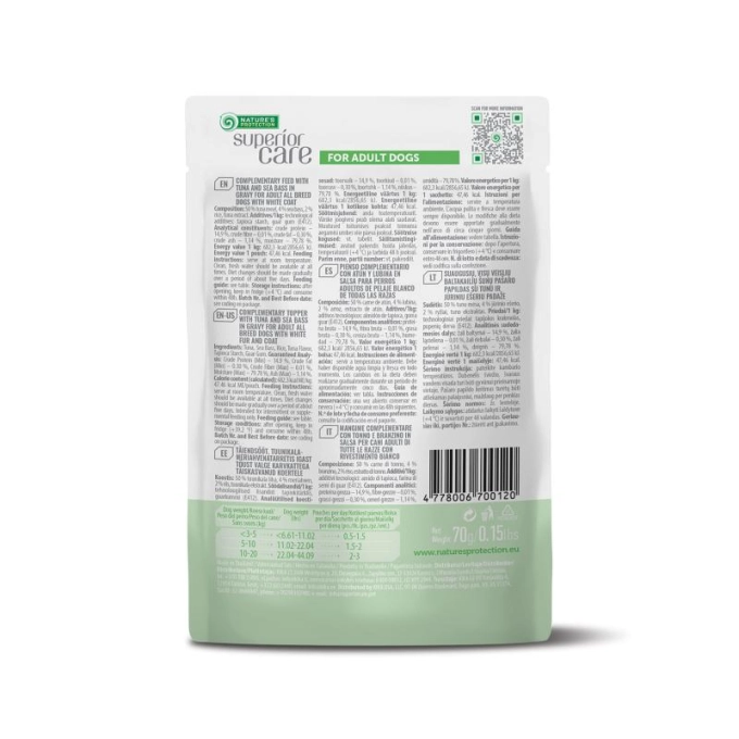 Nature's Protection Superior Care White Dogs Adult Tuna & Sea Bass Додатковий вологий корм для собак з білим забарвленням з тунцем і морським Киев - изображение 2