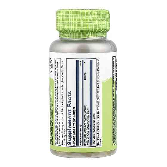 Олія орегано Solaray Oil of Oregano 150mg 60 гел капс Київ