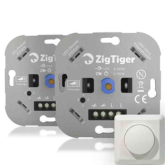 Регулятор яскравості світла Zigtiger ZTD-EU5 Луцк