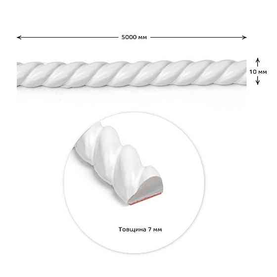 Молдинг 5000х10х7 мм Белый SW-00002683 Киев