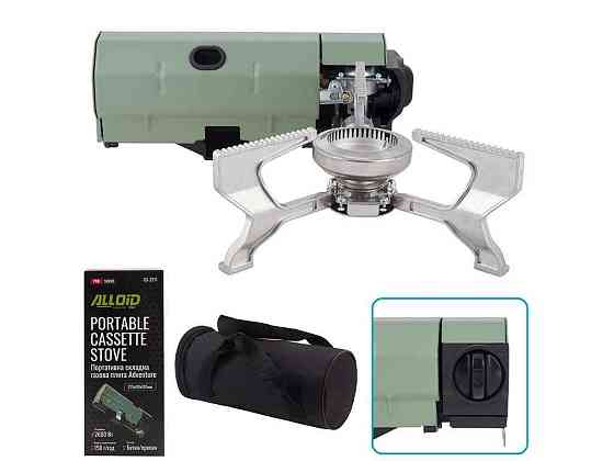 Плита газова портативна складна Adventure Pro GS-2211 ТМ Alloid Київ