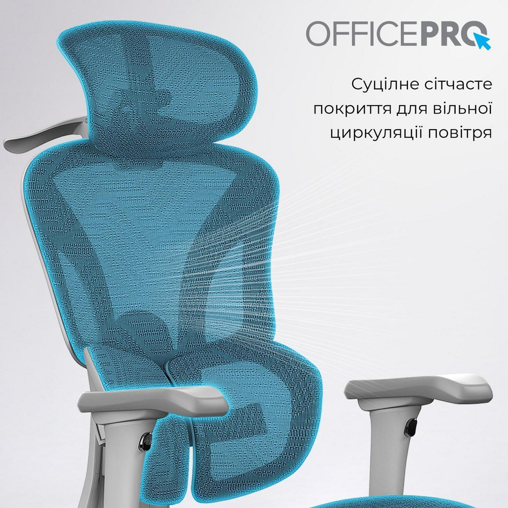 Крісло офісне OfficePro Elite OC950G Gray ( 28814 ) Харків - фото 15