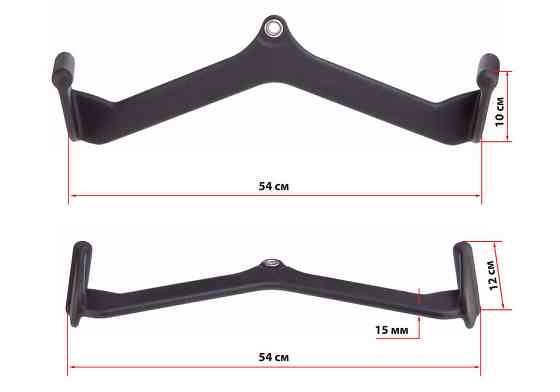 Ручка для тяги EasyFit з широким хватом 54 см Коломия