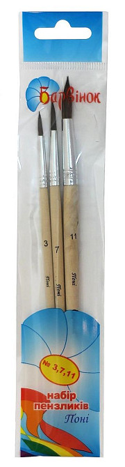 Набір пензликів 3 шт. 
