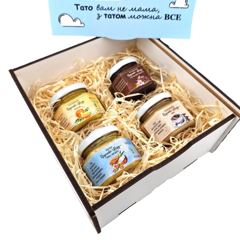 Подарунок на День Батька №210 для тата на День Народження, Новий Рік, День Захисника (День Козака), Ювілей. Одеса - фото 10