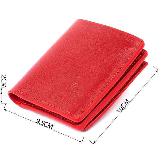 Вертикальне глянсове портмоне з накладною монетницьою GRANDE PELLE 11331 Червоне Київ