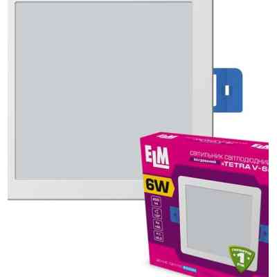 Светильник ELM Tetra V - 6 6500К (26-0061) Винница