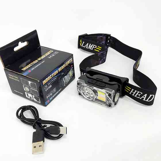 Led headlamp налобный фонарь YY-19B-3SMD+2COB(white+yellow+red), Фонарик налобник DW-44 Львов