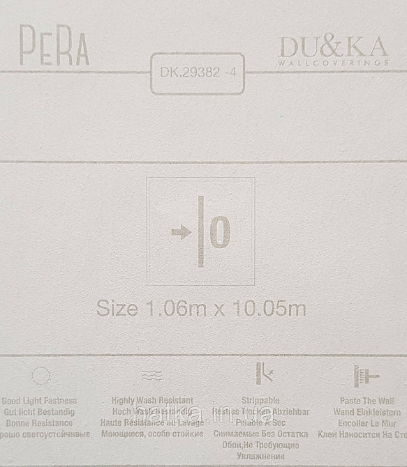 Шпалери вінілові на флізеліні Pera метрові під штукатурку структурні оксамит сірі білі срібло Київ - фото 3