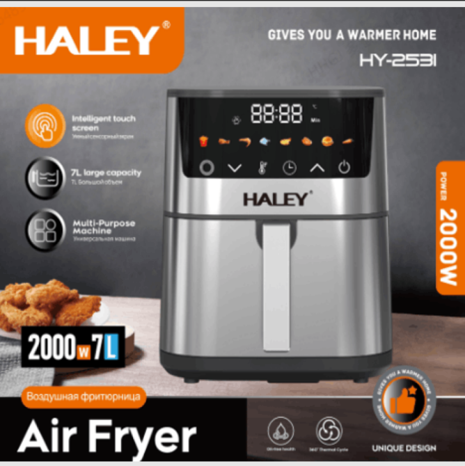 Мультипечі-аерогриль Haley HY-2531 2000Вт (7л), сенсорна аерофритюрниця з LED-дисплеєм (8 автоматичних програм) Одеса - фото 10