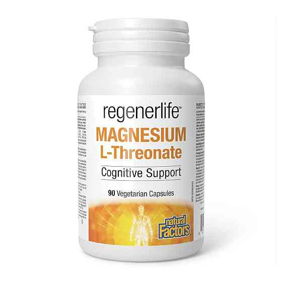 Magnesium L-Threonate 667mg - 90 vcaps Луцк