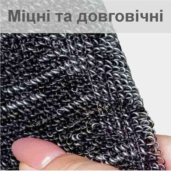 Набір дверних килимків з петлевою щетиною 45 x 75 і 40 x 60 для внутрішнього зовнішнього входу - Сірий Киев