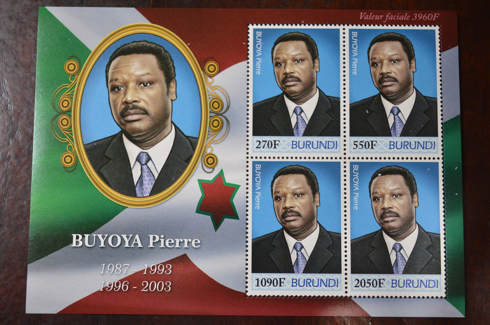 Бурунди. Марки. Блок. (А-39) Полтава - изображение 1