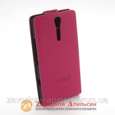 Чохол книжка Sony Xperia S LT26i Chic Case pink Одеса - фото 2