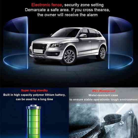 GPS-трекер TK102B для стеження Київ