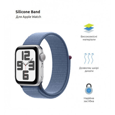 Ремешок для смарт-часов Armorstandart Nylon Band для Apple Watch 49/46/45/44/42 (Series 1-3) Winter Blue (ARM74222) Винница - изображение 2