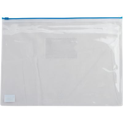 Папка на молнии Buromax А4, plastic zipper blue (BM.3946-02) Винница - изображение 1