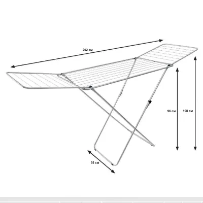 Сушилка для белья Casa Si Pisa 20m Grey Напольная (CS92124C06) (DAS302394) Винница