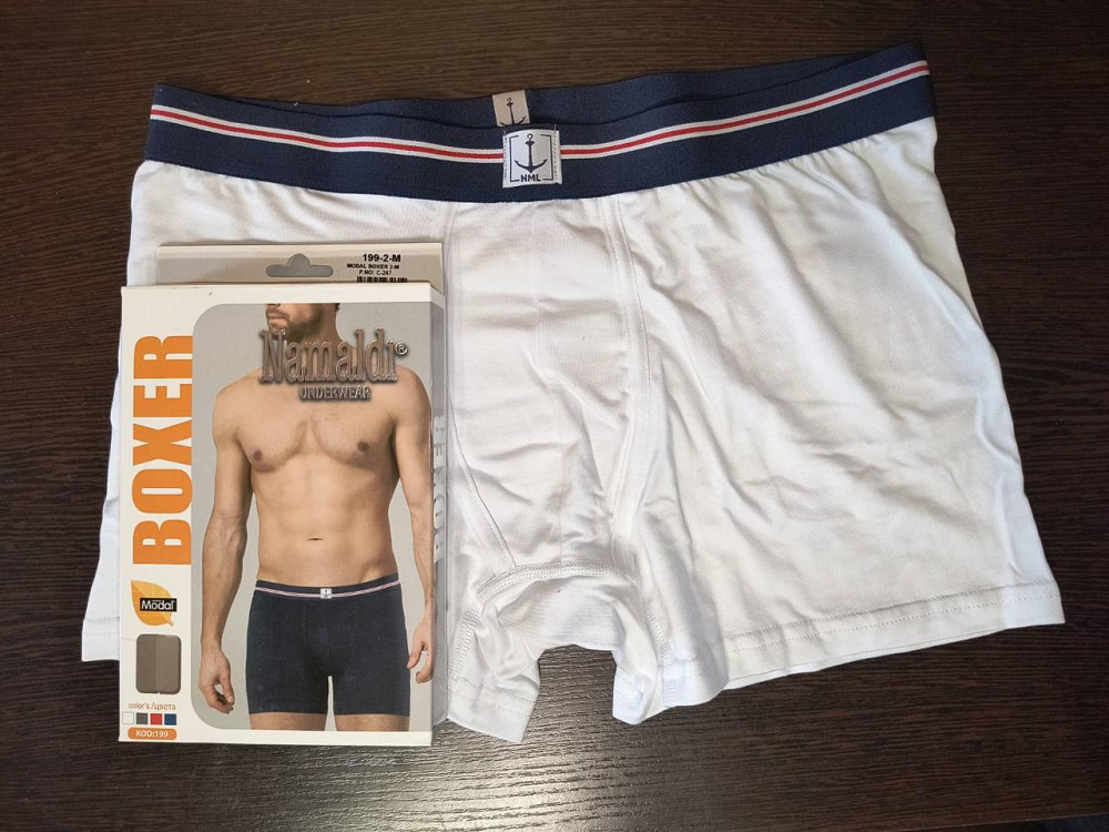 Чоловічі труси з модалу. Труси-шорти в обтягнення Namaldi Boxer. Білі Київ - фото 3