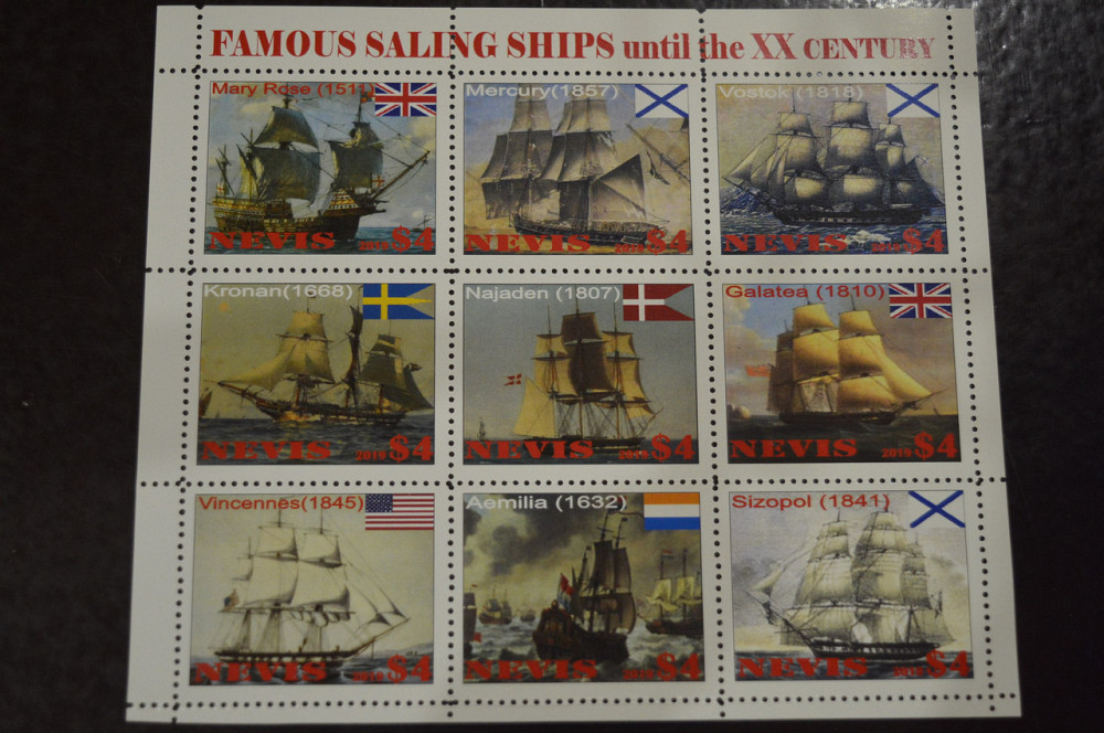 Транспорт. Техніка. Флот. Не офіційний номер (Г-4) Полтава - фото 1