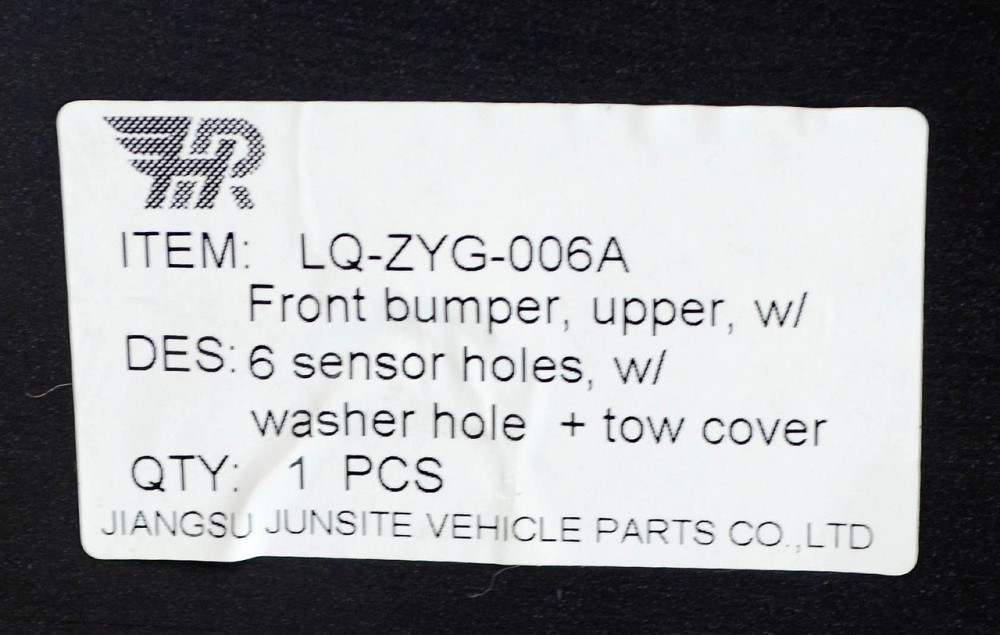 Бампер передній Jeep Cherokee 5 KL (2014-2017) дорест верхня частина під парктронік (6 отворів) Мукачево - фото 3