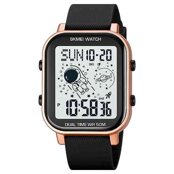 Skmei 1971RG Rose Gold SBR Киев