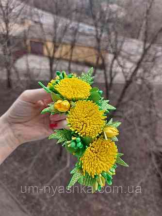 Кульбабка Обруч + 2 браслети кульбабки Квіточка Кривий Ріг