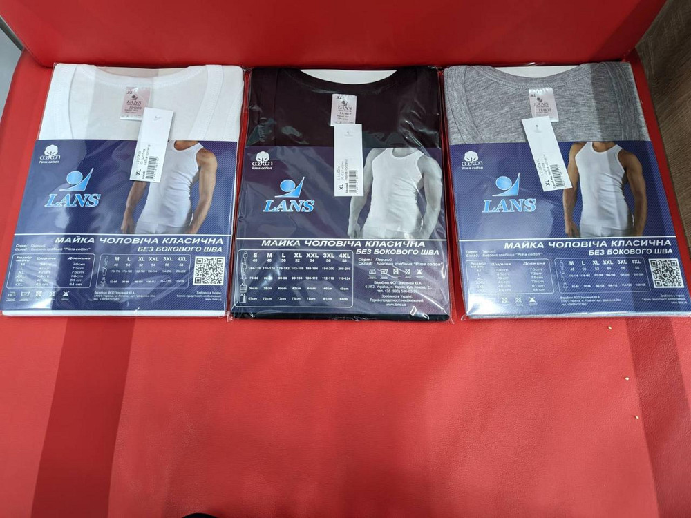 Набор мужских маек из хлопка Lans L 11/03 XL Киев - изображение 2