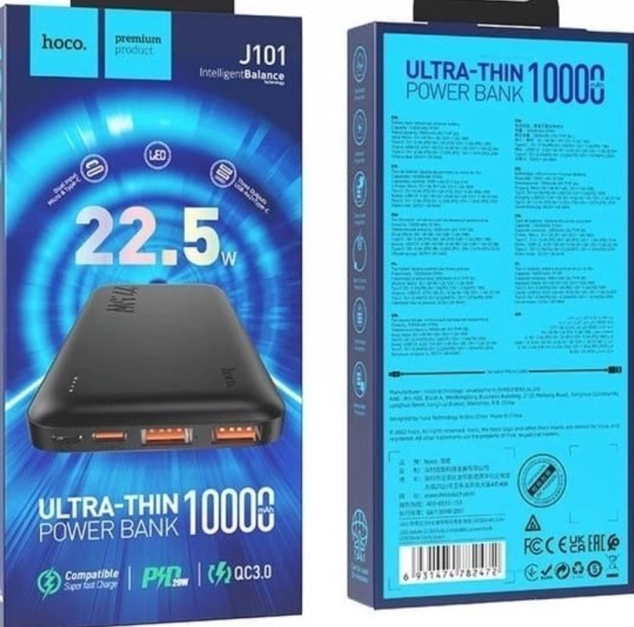 Power Bank Hoco J101 Astute 22.5W 10000mAh Чорний. Киев - изображение 1