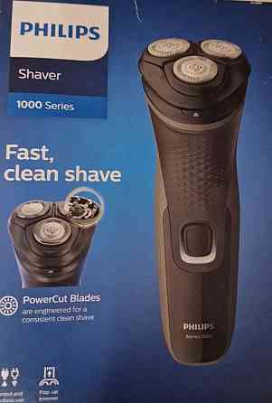 Электробритва Phillips 3000 Киев