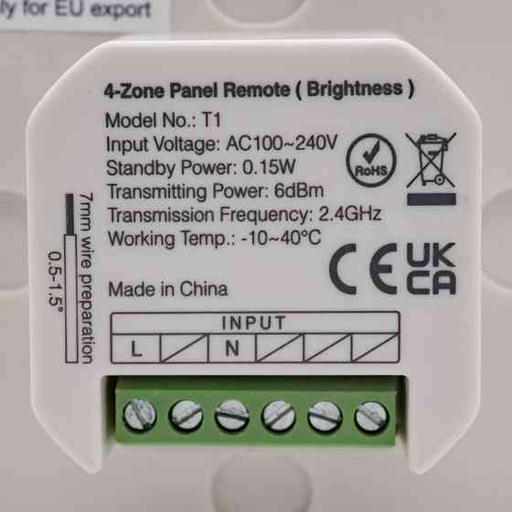 Milight Smart touch панель TL-1 (White 2,4 GHz) Коломия