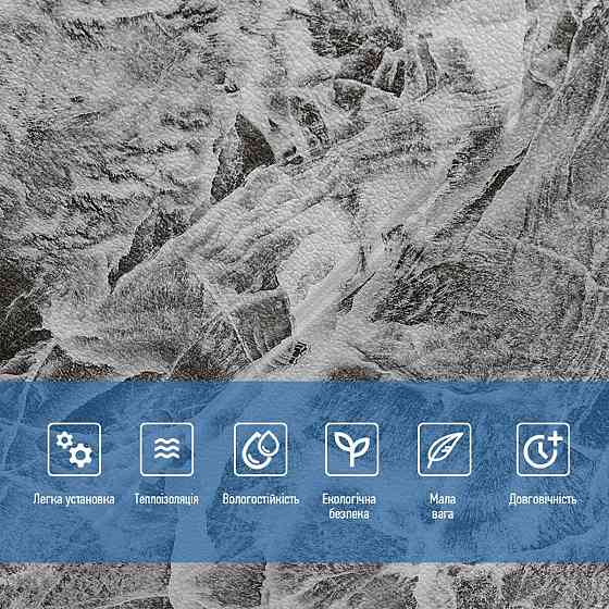 Декоративная 3D панель самоклейка 700x700x4мм Мраморная плитка (192) SW-00000529 Киев