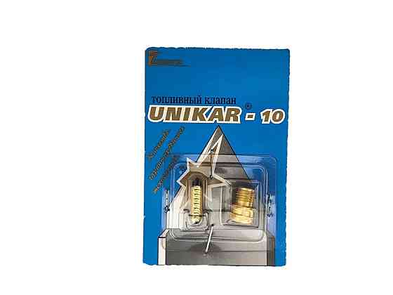 Игла 2108, 2109, 21099 Таврия UNIKAR-10 разборная карбюратора Мукачево