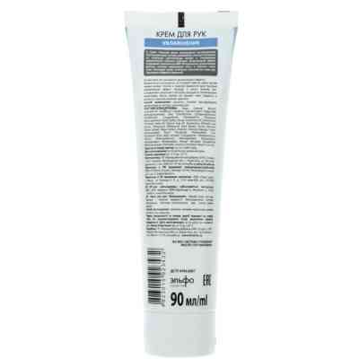 Крем для рук Dr. Sante Нежный шелк Увлажнение 90 мл (4823015923432) Винница