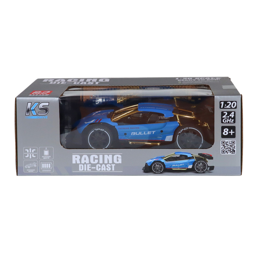 Автомобіль KS Drive на р/к - Extreme Racing (2,4 ГГц, блакитний) Днепр - изображение 6