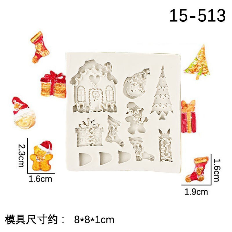 Молд новогодний 80 на 80 мм серый Киев - изображение 2