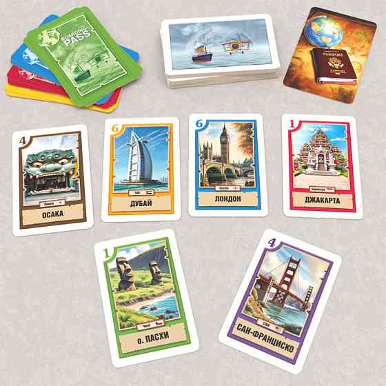 Настільна гра "Галопом по Світу" 1342ATS Вінниця