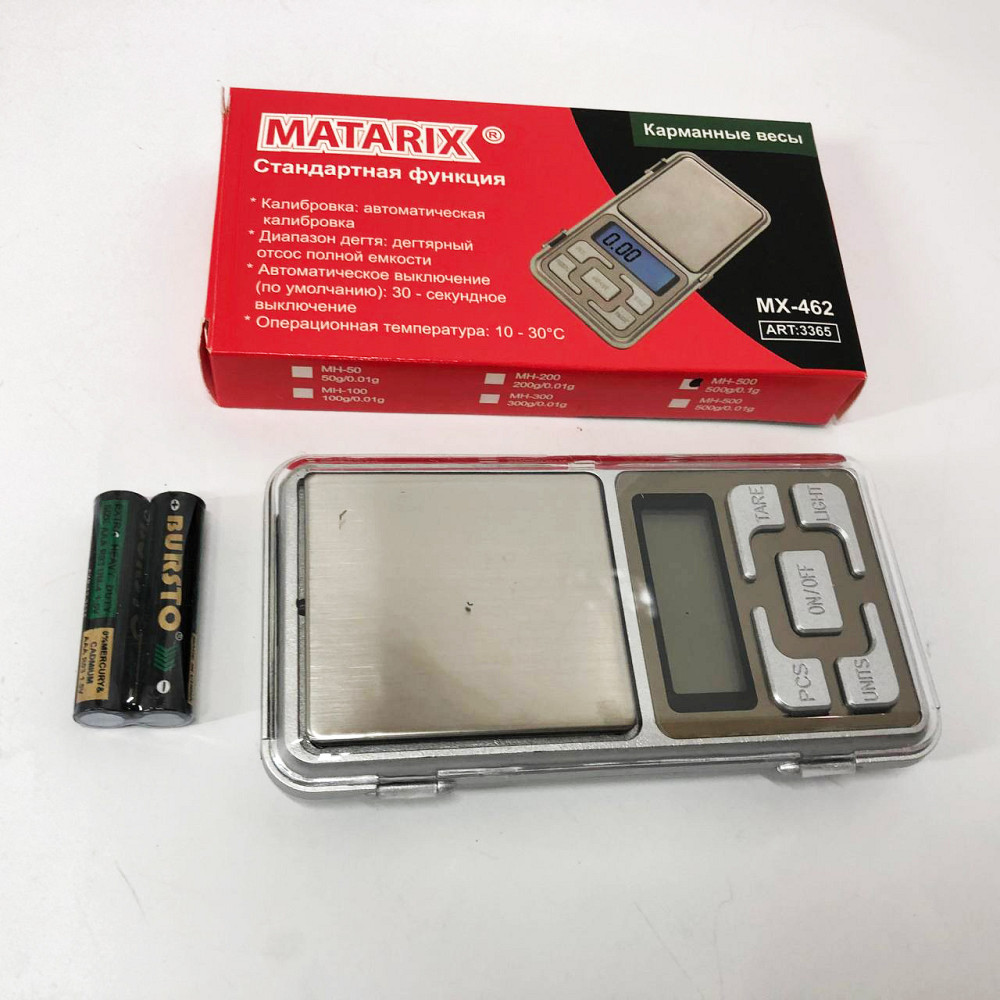 Весы ювелирные электронные цифровые высокоточные Matarix, Весы для взвешивания ювелирных украшения AD-52 Львов - изображение 9