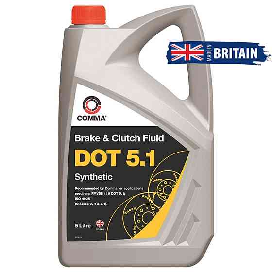 Гальмівна рідина Comma DOT 5.1 BRAKE FLUID 5л Київ